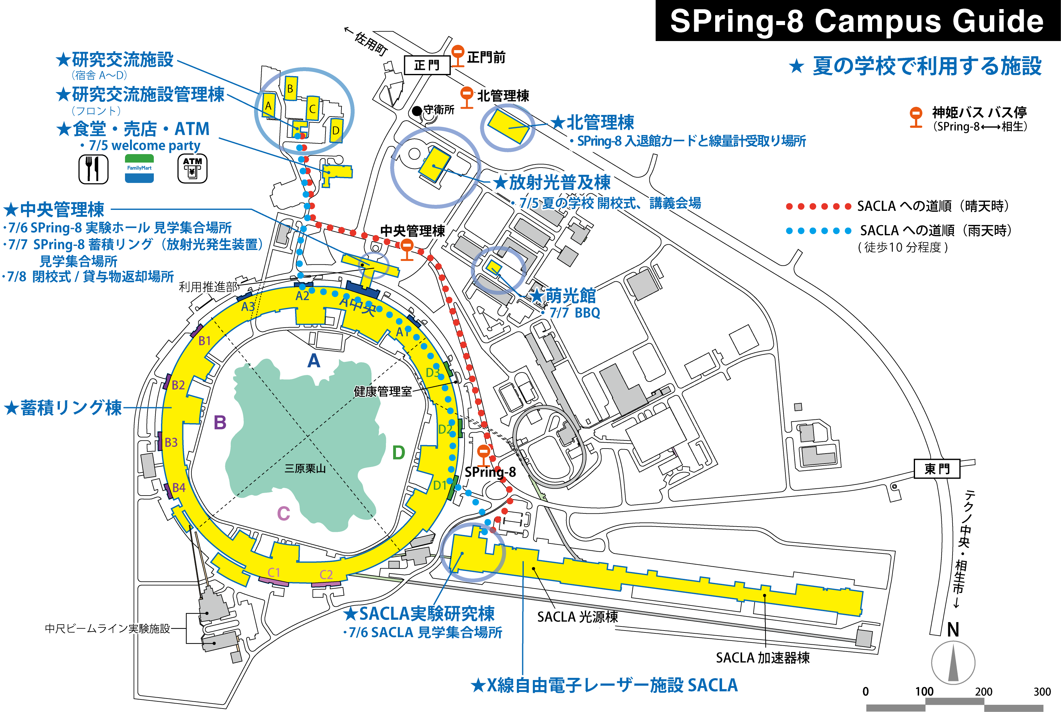 Campus Map